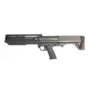 Kel-Tec KSG 12 Gauge Pump-Action Shotgun